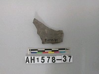 藏品(灰色細砂陶片)的圖片